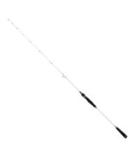 Captain 1412 Catcher Fuji Boat 2 Parça Tekne Kamışı 10-60gr Atar