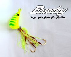 Bassday Nin Raba Tai Rubber Free Jig Suni Yem P-345 (140GR)